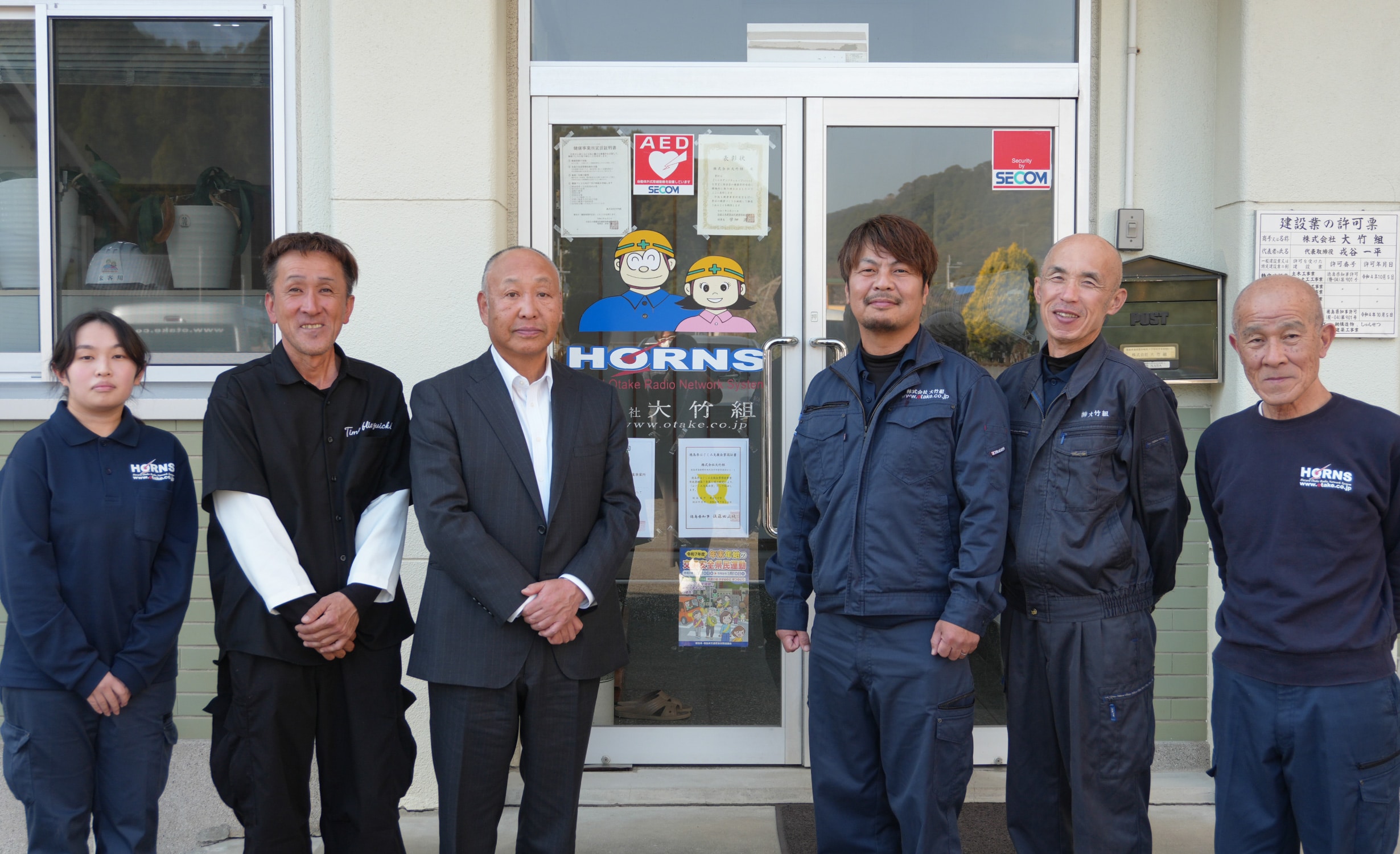 ICT施工実現に向けた安定した高速通信の確保と本社-現場間の連携による働きやすい環境構築