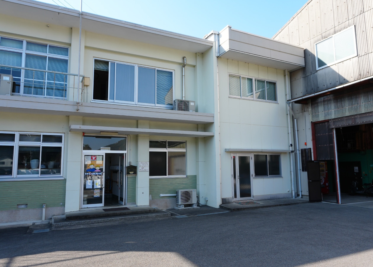 株式会社大竹組