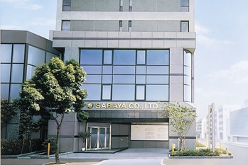 サラヤ株式会社