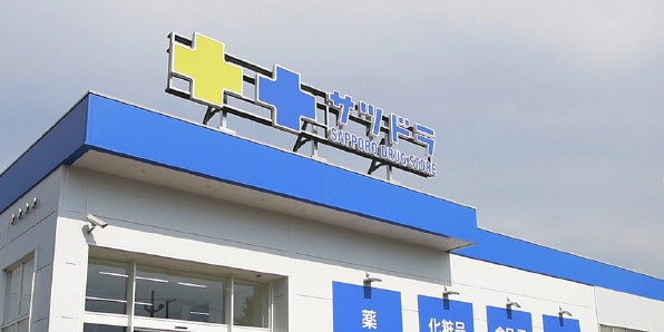 どこにいても情報共有が可能。多様な働き方の第一歩に