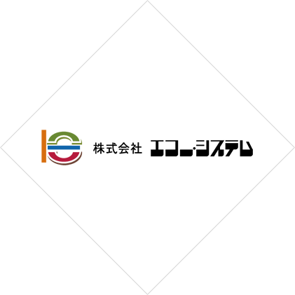 株式会社エコー・システム