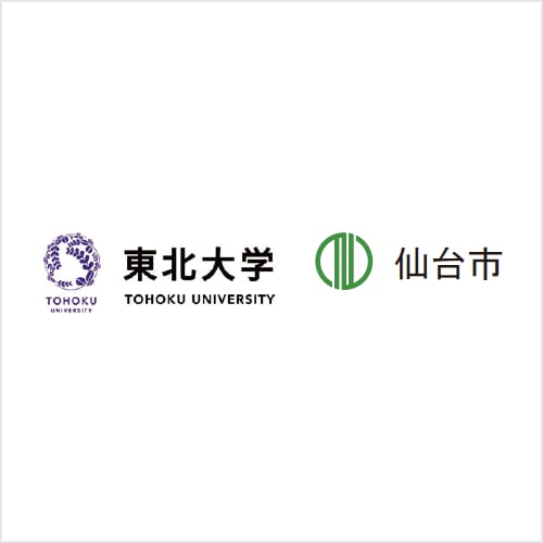 東北大学・宮城県仙台市