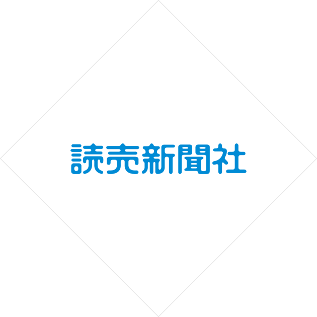 読売新聞社