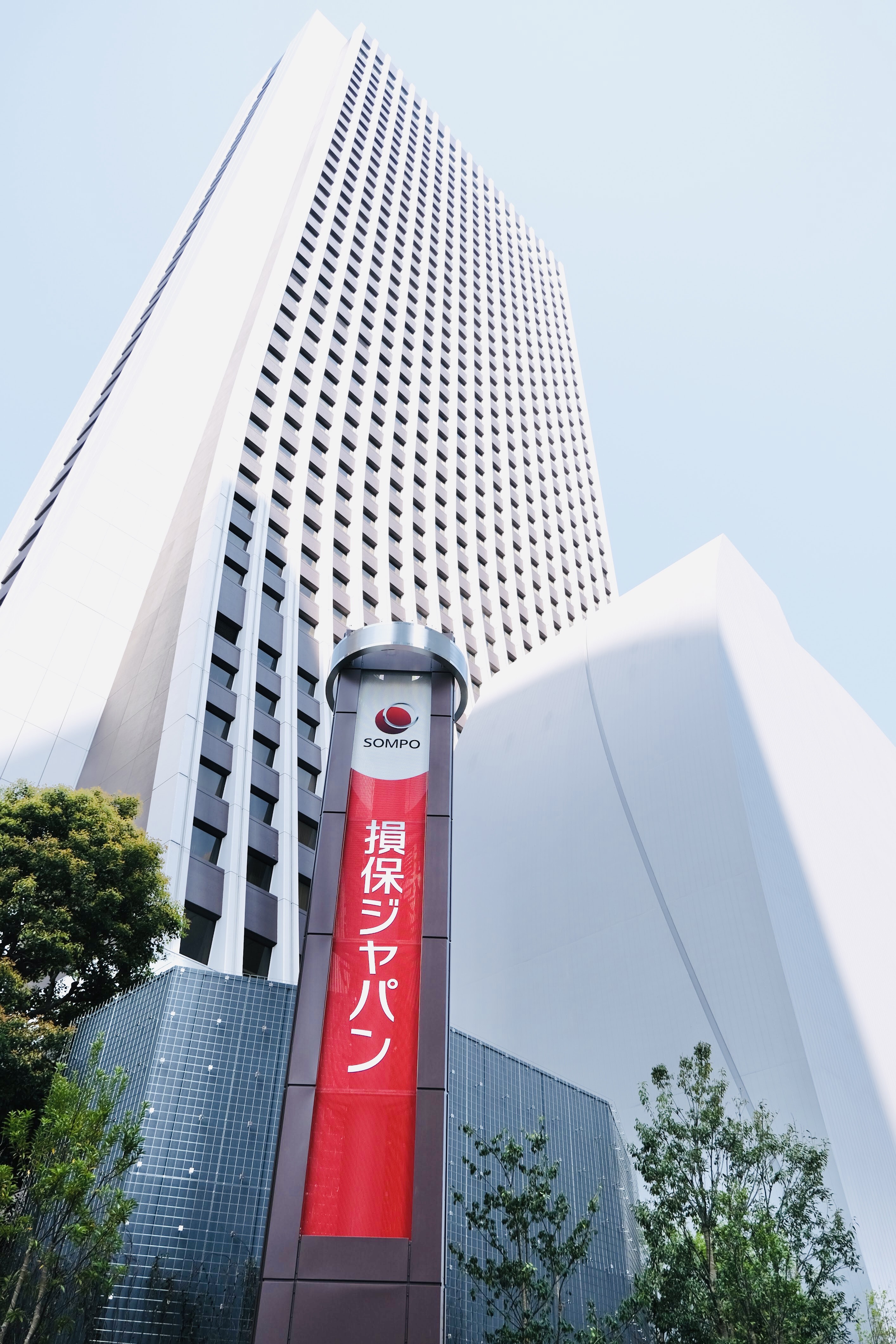 損害保険ジャパン株式会社