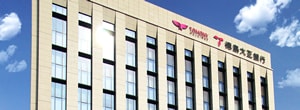 株式会社徳島大正銀行