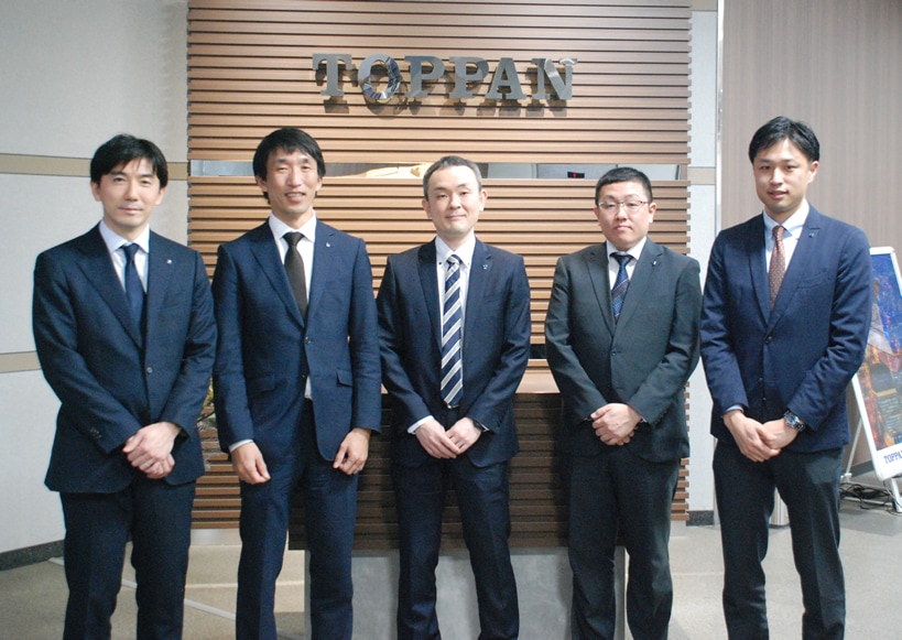 TOPPAN株式会社 東日本事業本部 北海道事業部