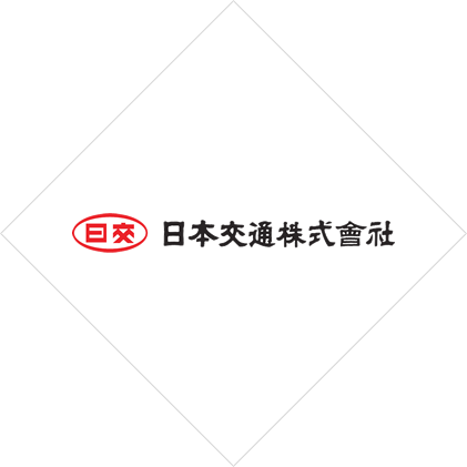 日本交通株式会社