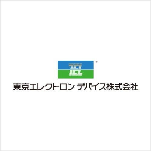 東京エレクトロンデバイス株式会社