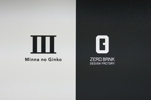 ゼロバンク・デザインファクトリー株式会社
