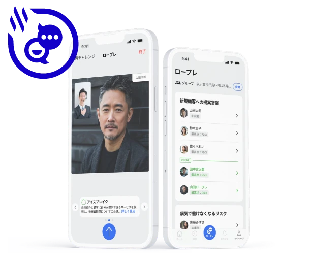 exaBase ロープレとは