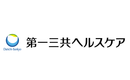 第一三共ヘルスケア