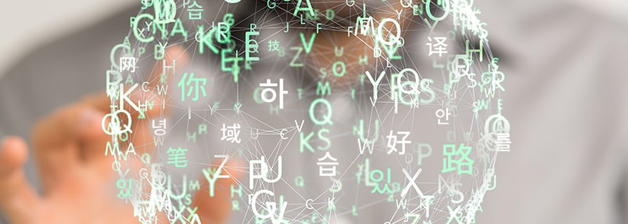 AI翻訳プラットフォームサービス<br>COTOHA® Translator