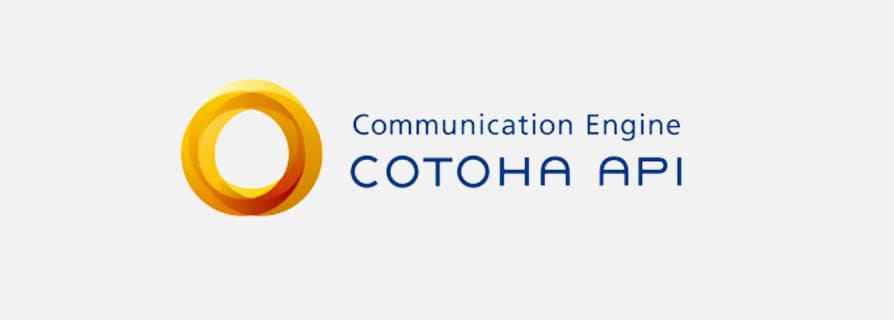 Communication Engine "COTOHA® API"
