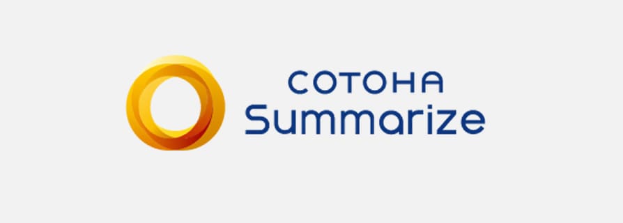 COTOHA Summarize