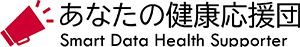 健康応援団ロゴ