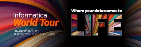 Informatica World Tour 2023