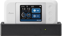 Aterm MR10LN（Wi-Fiルータータイプ）
