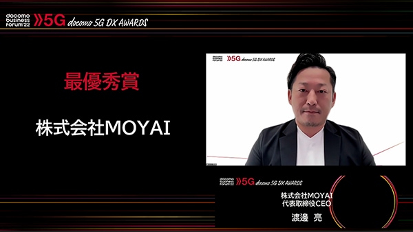 株式会社MOYAI