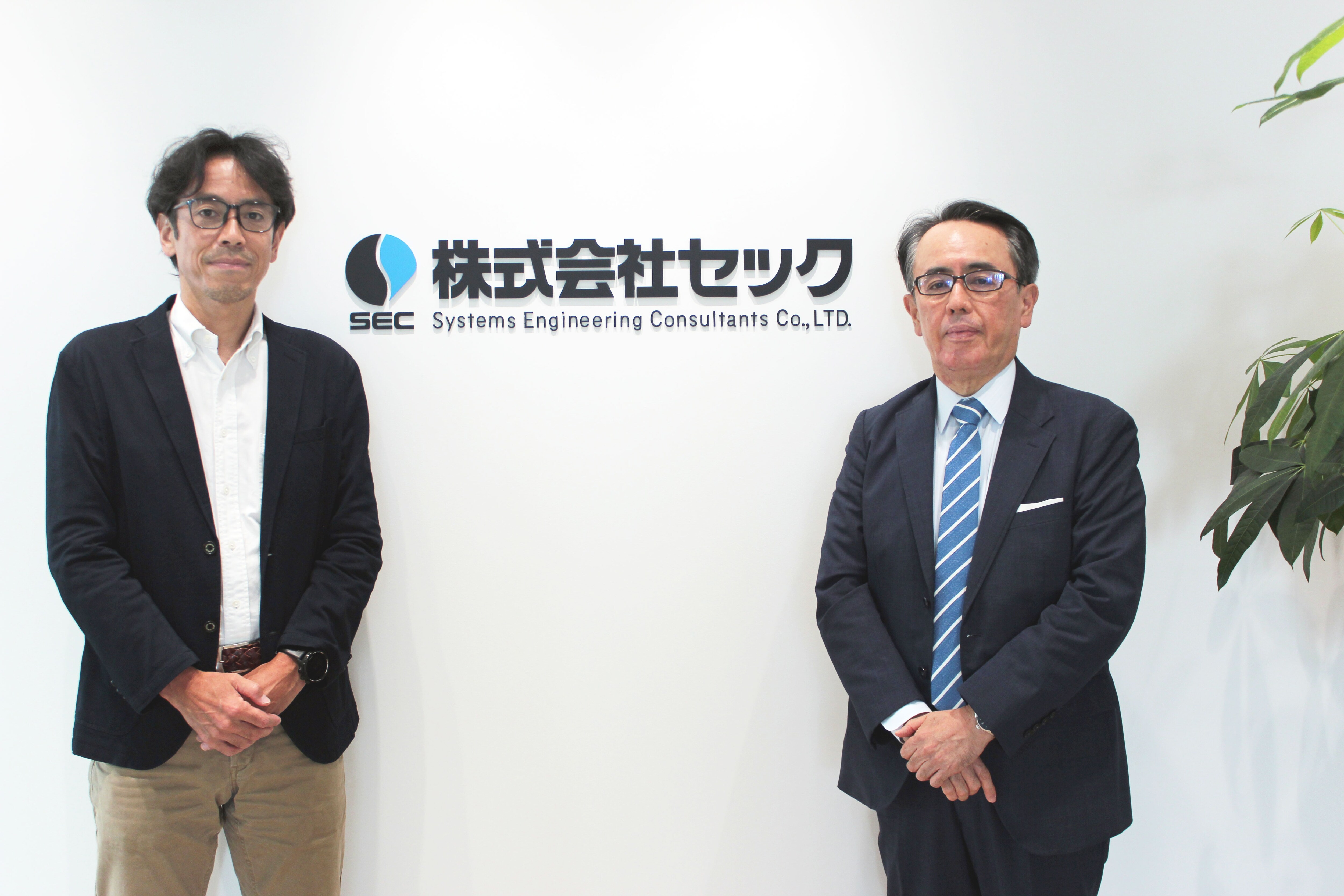 株式会社セック