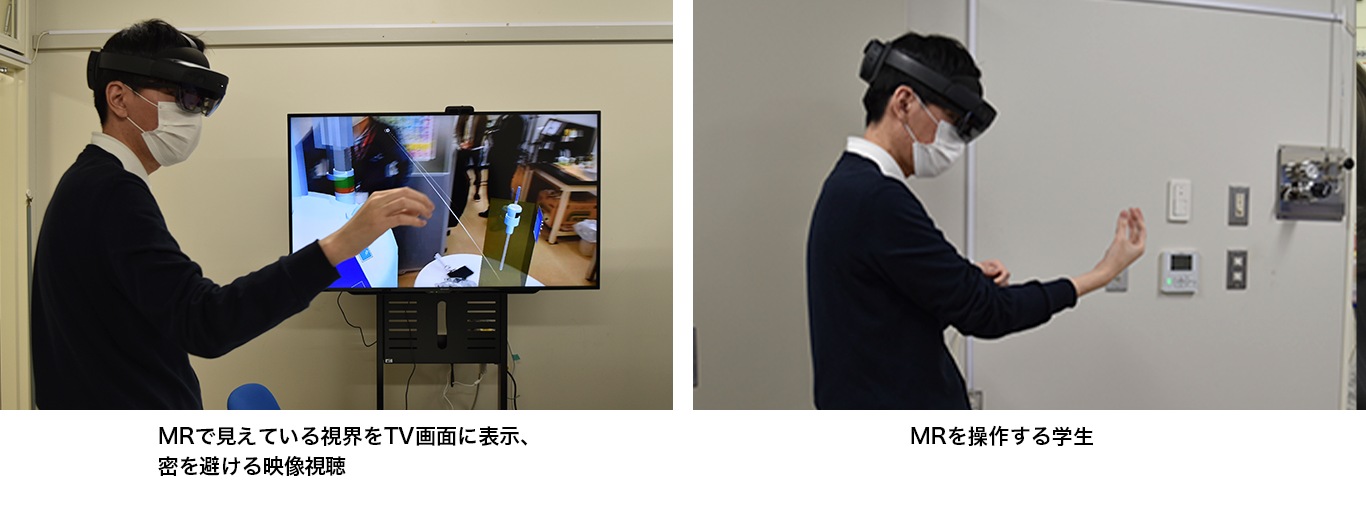5Gによるグローバルな研究発展に期待