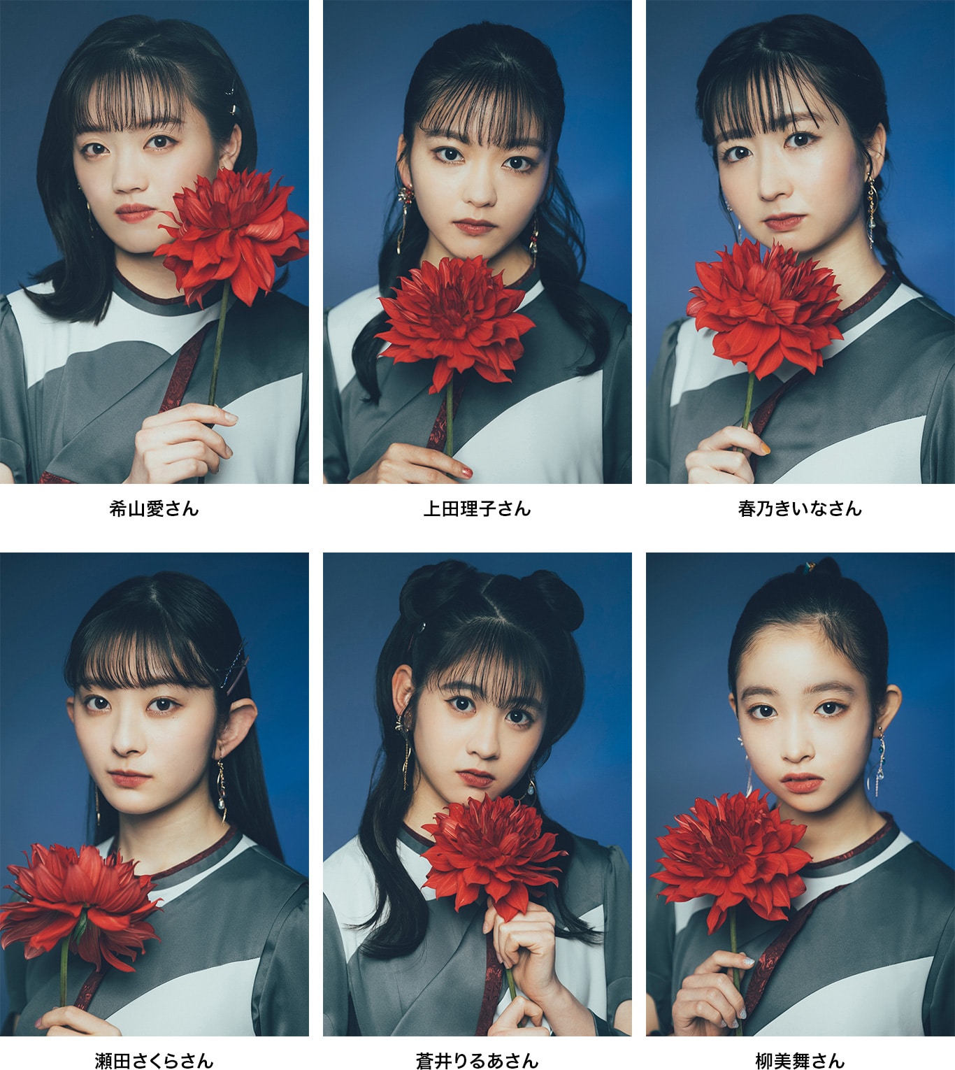 上段【左】希山愛さん 【中央】上田理子さん 【右】春乃きいなさん/下段【左】瀬田さくらさん 【中央】蒼井りるあさん 【右】柳美舞さん