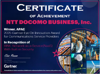CERTIFICATE OF ACHIEVEMENT NTT DOCOMO BUSINESS,Inc.