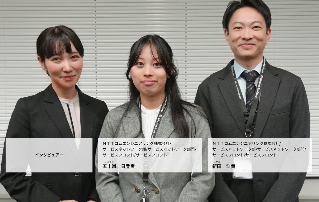 利用者声リンク画像