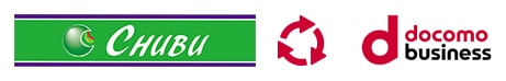 CHUBU x docomo business