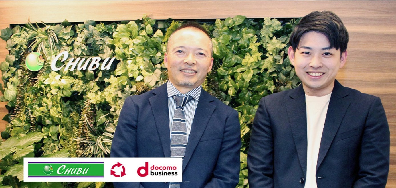 株式会社チュウブ×docomo IoT高精度GNSS位置情報サービス 芝草刈りロボット「M1S」で日本の緑化を加速させる挑戦