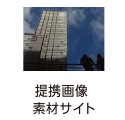 初期費用