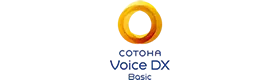 COTOHA Voice DX® Basic