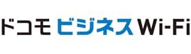 会員向け公衆Wi-Fiサービス
