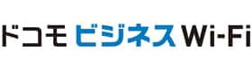 会員向け公衆Wi-Fiサービス