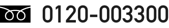 0120003300