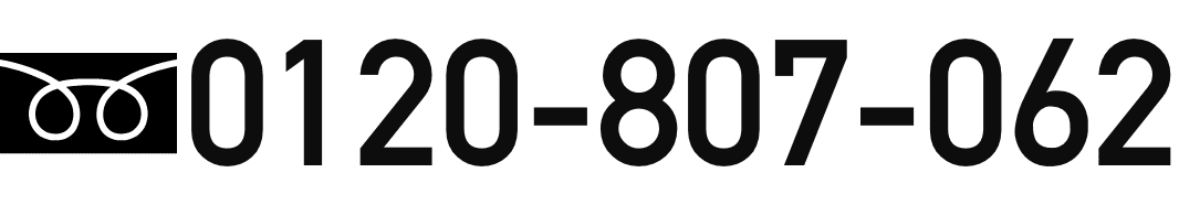 0120807062