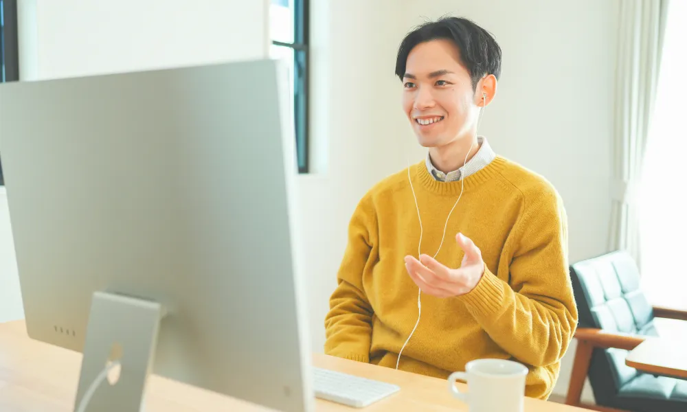 ドコモ光1ギガイメージ画像