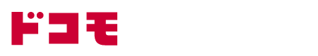ドコモ MAX