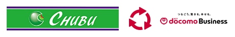 CHUBU x NTT DOCOMO BUSINESS