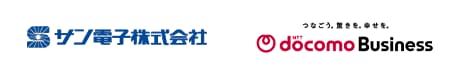 サン電子株式会社 x docomo Business