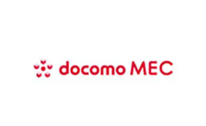 docomo MEC®プロジェクト解説