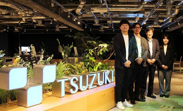 都築電気株式会社×Arcstar IP Voice（Universal One） クラウドプラン　双方向番号ポータビリティ開始を機に“脱オンプレミス”を決断 NTTドコモビジネスとの協業でクラウド電話システムを全国展開