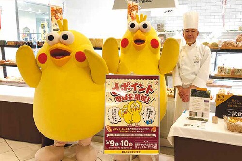 株式会社秋田キャッスルホテル様