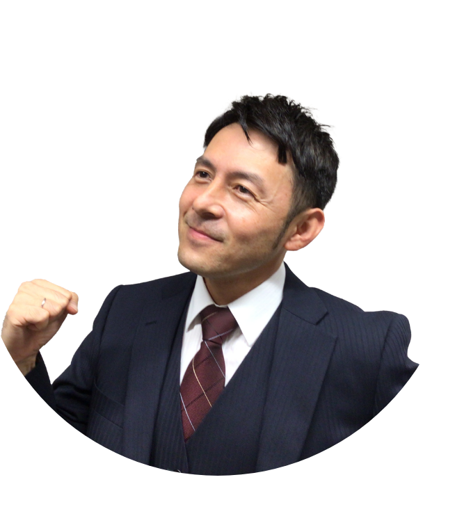 導入の決め手は?