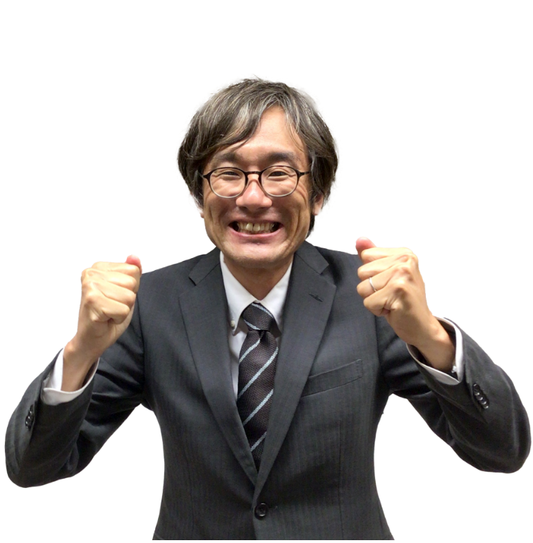 導入の決め手は?