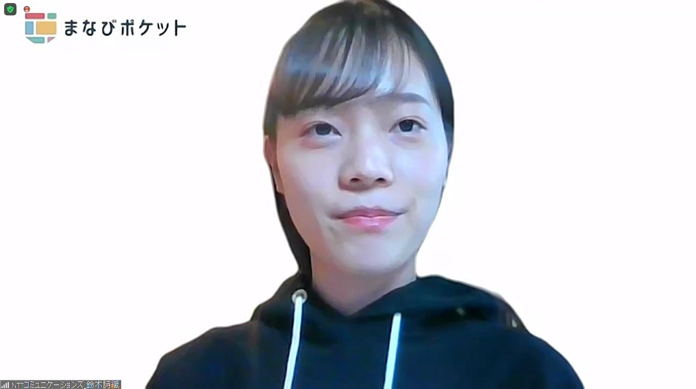 NTTコミュニケーションズ株式会社 スマートエデュケーション推進室 鈴木詩織