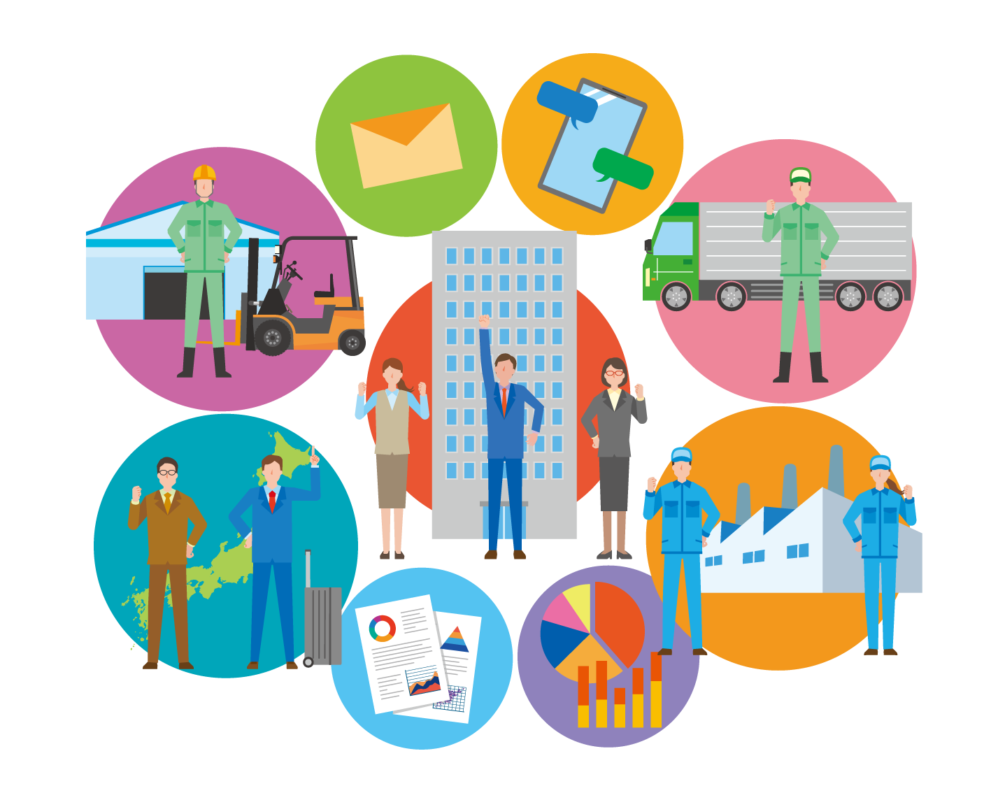 2030年問題とは？企業が抱えるリスクとDXによる解決策・導入事例