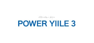 POWER YIILE 3