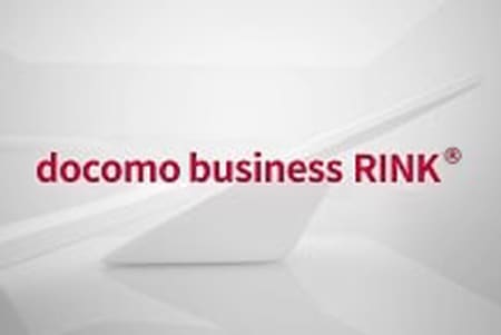 docomo business RINK®