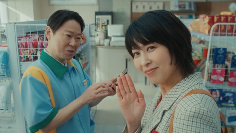 「サイバー攻撃の心配」篇