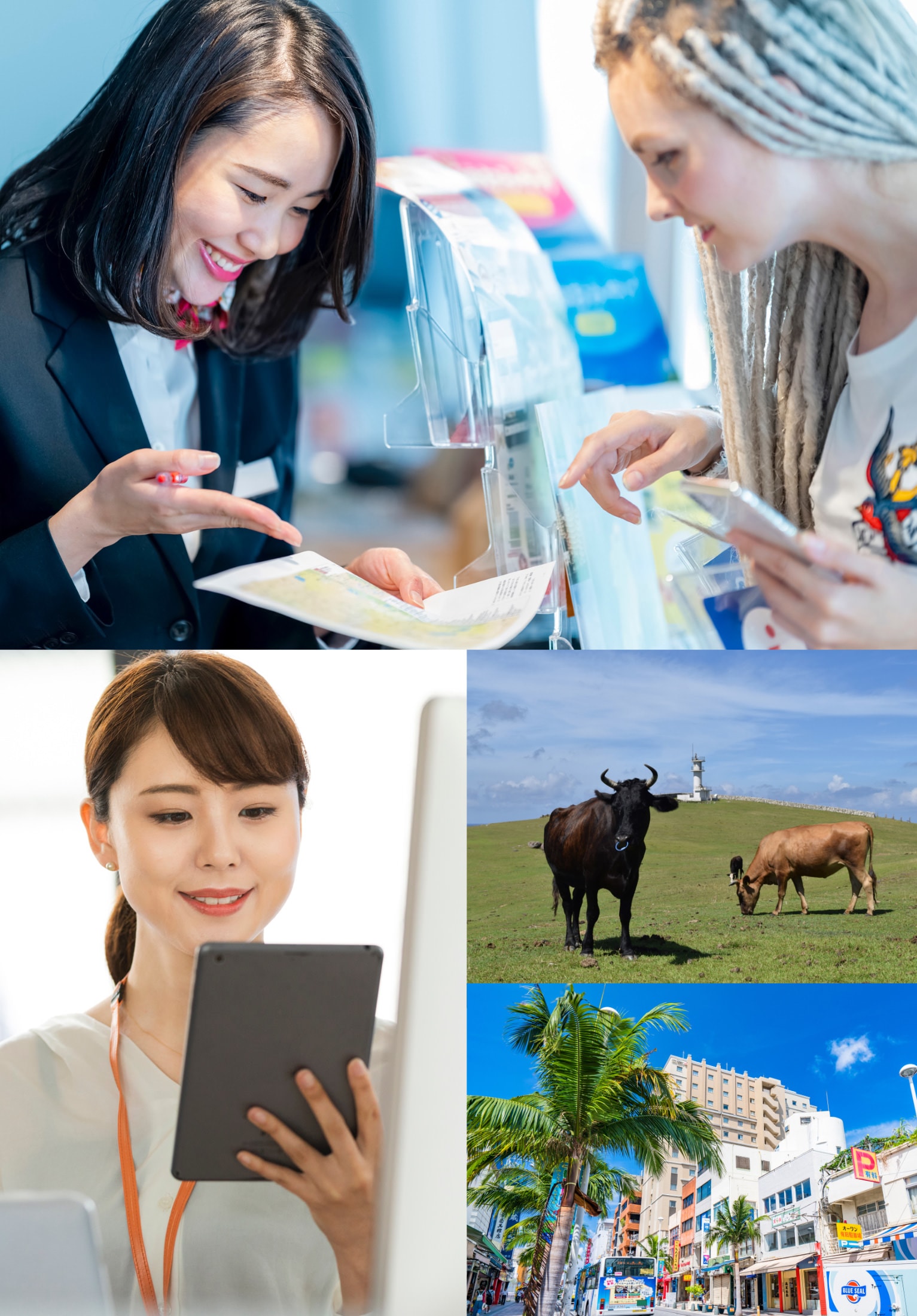 沖縄から始まる豊かな未来 OKINAWA × DOCOMO 左の写真